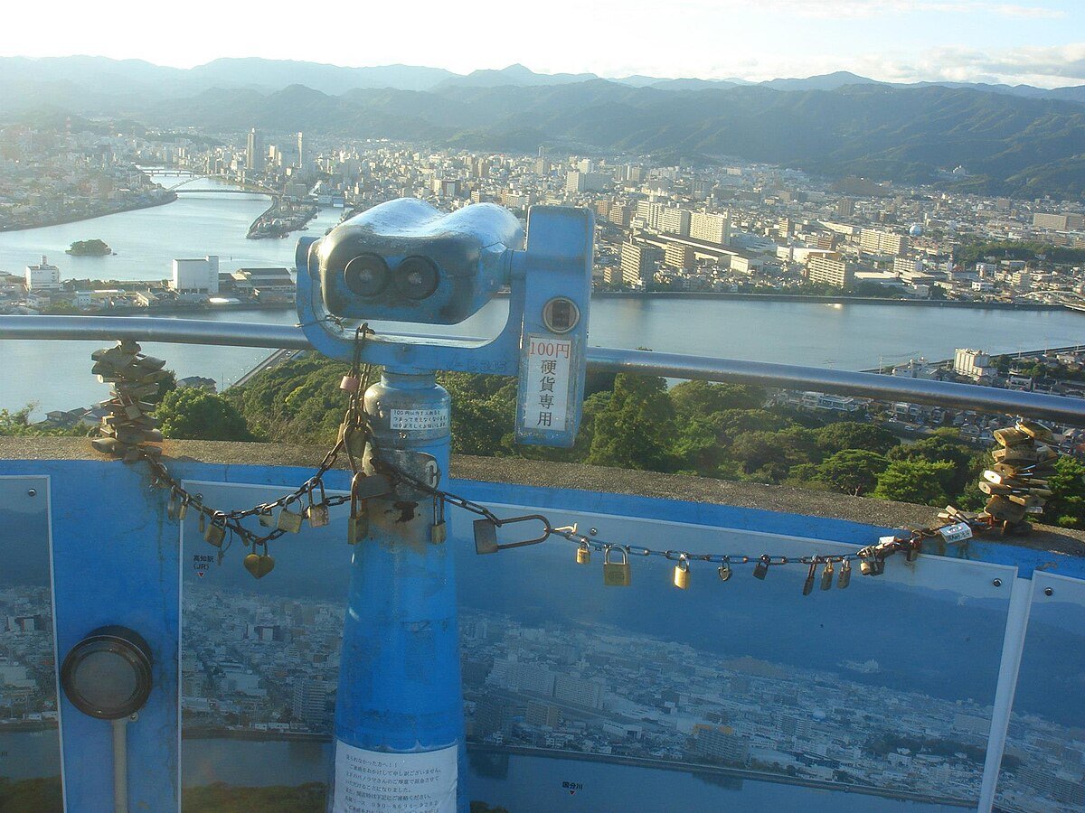 🏞️ 오대산 공원(고다이산 코엔) 이미지 6